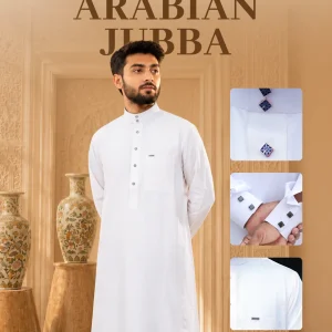 ব্যান্ড কলার সাদা এরাবিয়ান জুব্বা